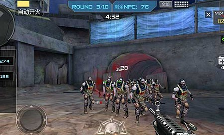 凯恩的点射 凯恩的点射